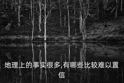 液態(tài)彩虹,一起來看看暗黑3彩虹關掉落吧
