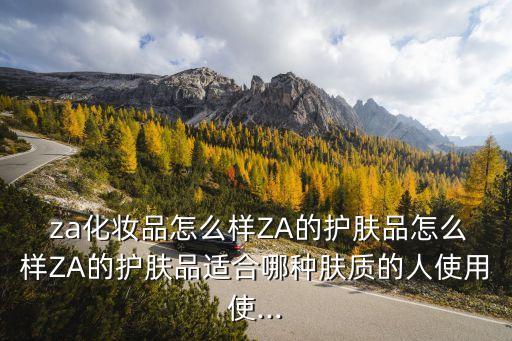 za面膜,雜面膜花卷和油窩窩怎么做好吃