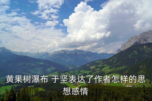 于堅