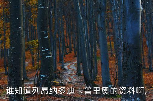 馬文的房間,《馬文的房間》高清資源免費(fèi)在線觀看鏈接