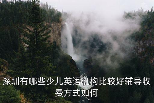 深圳彩媽媽兒童教育，深圳育兒網哪個最專業啊深圳媽咪寶貝網好嗎