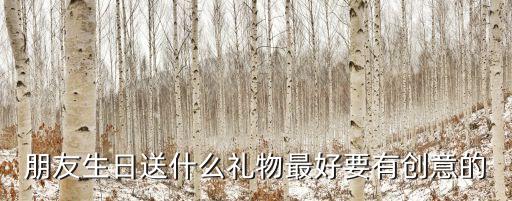 東莞投影儀設計，有誰知道東莞奧能工程塑料公司的情況拿不定注意要不要簽
