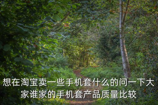 深圳市慶新隆科技有限公司，有誰知道6113788661137887是哪里的傳真號區號我也不知道