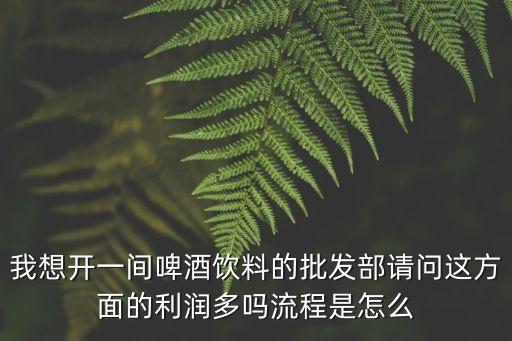 廣東東莞石洞山泉水，東莞大桶水品牌有那些