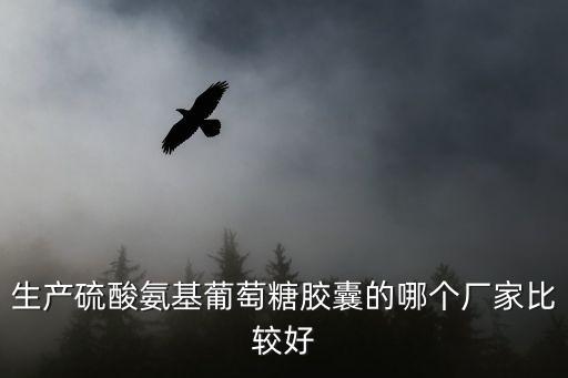 深圳羅素制藥有限公司，深圳市羅素醫(yī)藥有限公司的醫(yī)藥代表待遇怎么樣有人做過(guò)嗎