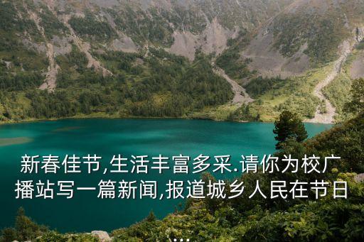 廣場文化活動,百日廣場文化活動
