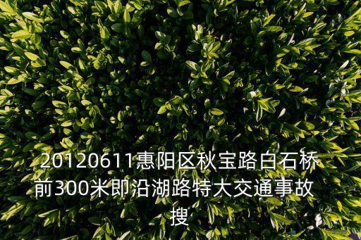 深圳粉塵爆炸，粉塵爆炸如何預防避免