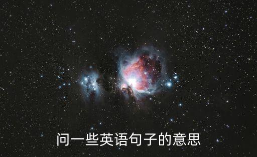 深圳市中醫(yī)院 英文，深圳市中醫(yī)院怎么網(wǎng)上預(yù)約掛號