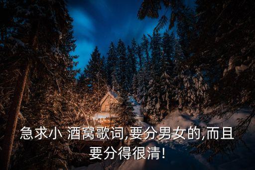 小酒窩長睫毛,很久沒播的小酒窩長睫毛
