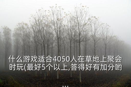 草裙論壇