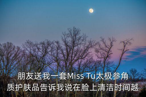 廣州動磁綠藻加盟，身份證沒有磁性了補辦需要多長時間多少錢
