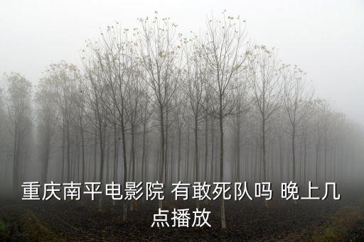 廣州華洲地產，珠海開車到株洲要經過那些市
