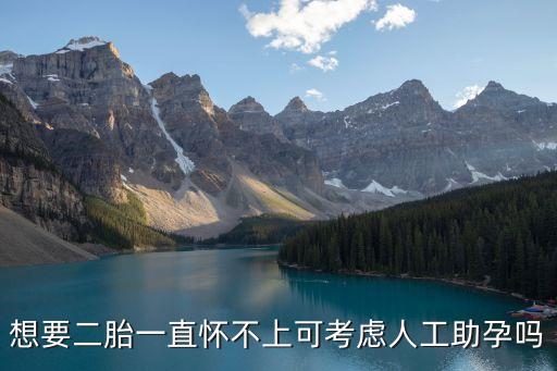 深圳助孕聯系德寶醫療，多囊卵巢如何助孕在深圳哪些醫院可以檢查不孕不育