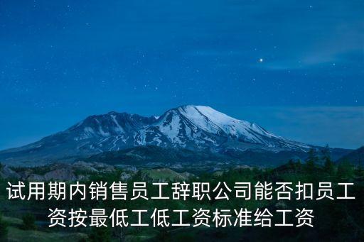東莞市創景佳塑膠有限公司，遇到騙子公司怎樣解決