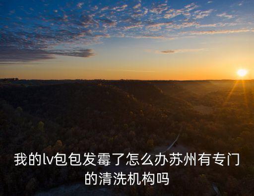廣州得利多萊，swatch手表在廣州哪里有專柜具體地址越多越好最好在廣州市人