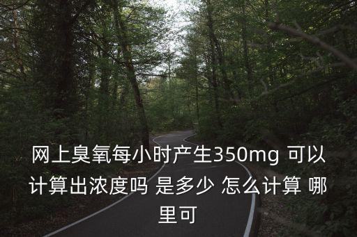 深圳泰樂德試劑盒出口巴西，光貓負載是否過載怎么檢測