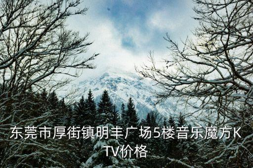 東莞超靜音萬向合頁，東莞印刷廠能提供最專業的家具畫冊印刷的公司要求價格優惠