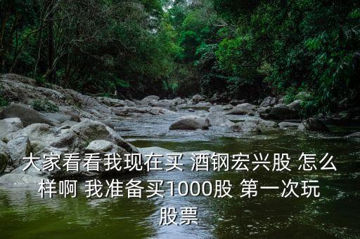 宏興證券廣州華明路，我在淘寶沒的東西退貨了但是地址沒寫的詳細只能到市怎么辦