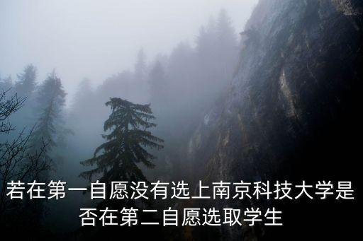 地質(zhì)招聘 深圳，礦產(chǎn)英才網(wǎng)隸屬于深圳市一覽網(wǎng)絡(luò)股份有限公司的