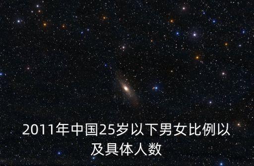 第四代試管嬰兒找深圳優寶規范，染色體檢查預約