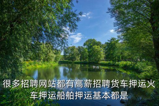 廣州科虎電子科技有限公司 招聘信息，廣州那個電子廠招聘QC