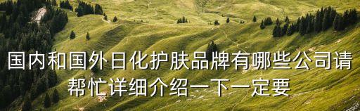 廣州黑妹體驗，黑人牙膏和黑妹牙膏那個好點