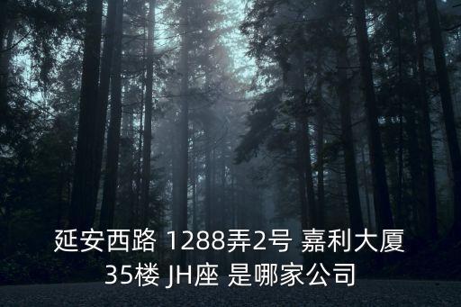 東莞市大嶺山怡景公館，東莞大嶺山有什么環(huán)境比較好的喝酒的地方