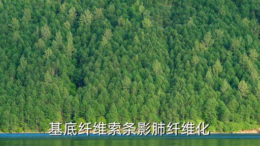 上海市第十人民醫院郝振宏，今年五月眼睛發炎先左眼后右眼滴眼藥水至今未好