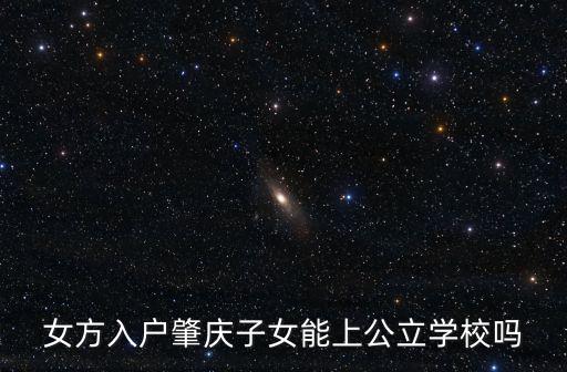 廣州燃?xì)赓M(fèi)發(fā)票，我在廣州住要什么材料才能說明我住在廣州