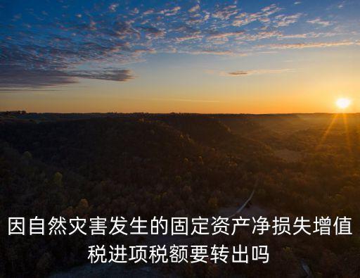 深圳福企新十條實施細則，我有深圳居住證如何辦理去香港手續