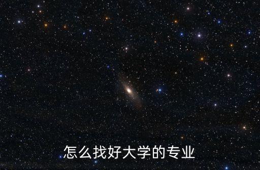 廣州百?gòu)?qiáng)人事部，急啊工作了幾天還沒(méi)簽合同五一快到了放假有工資嗎