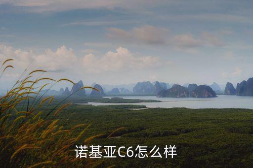 廣州粉紅色拍照，手機女生用在2000元以內的或2000左右
