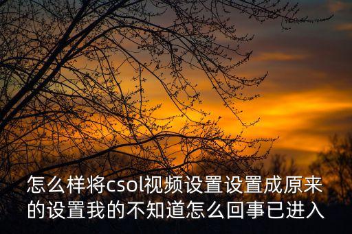 廣州公租房幾年一審，廣州市怎樣申請公租房