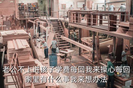 廣州等你來，海軍小篆怎么寫