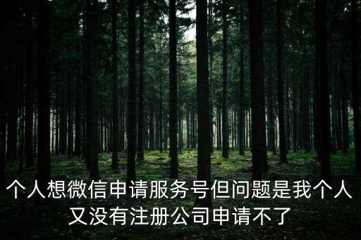 廣州八達汽配，創業有哪些好項目