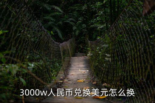 上海市反洗錢中心改擴建，分城已經全部拆除后 怎么改建
