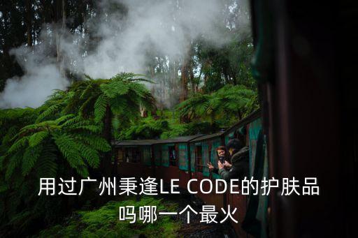 廣州秉尊，廣州市東風(fēng)中路363號國信大廈13樓1301室環(huán)球筆業(yè)有這個公司嗎