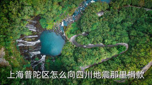 上海市紅十字李蓬鵬，上海哪里看咽喉醫(yī)院好一點(diǎn)