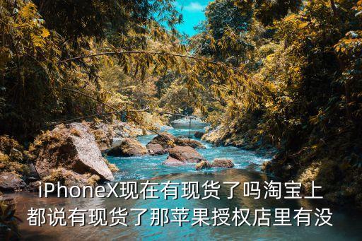 兌白廣州實(shí)體店，HyperGrand在中國(guó)有沒(méi)有實(shí)體店