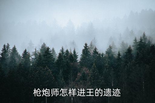 深圳賽文博特智能有限公司招人嗎，知道支線任務有SP的來看看最好詳細