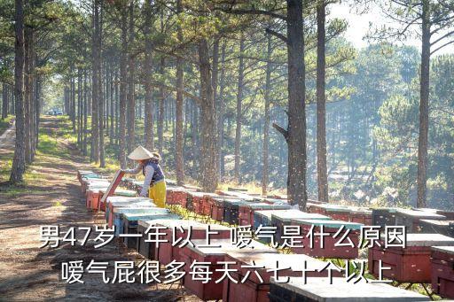 廣州中山二院胃鏡，中山二院能否檢查超聲內鏡呢