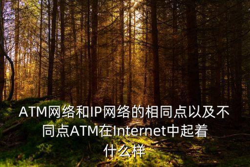 廣州市統計局 英文，函的格式及范文是什么