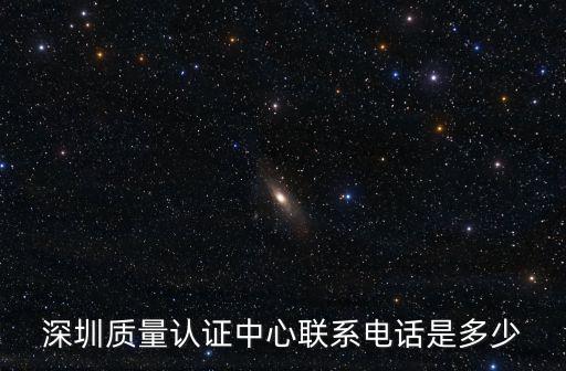 深圳市裕泰源酒業(yè)，深圳松崗天虹到深圳沙井天虹怎么坐車