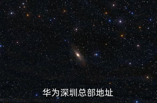 arrow 深圳，深圳哪有施華洛世奇專柜