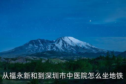 深圳福永新和敬德振動盤廠家，編帶機哪種牌子的好