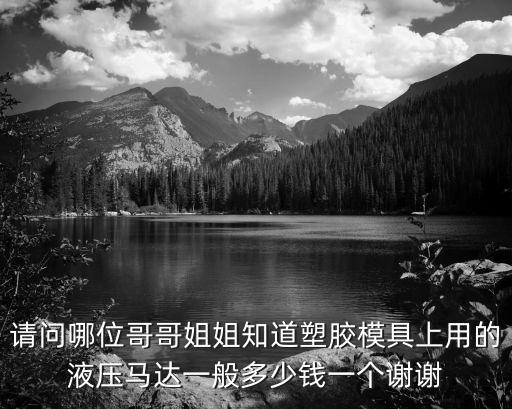 東莞普林斯機(jī)電設(shè)備廠，東莞哪里有生產(chǎn)柴油發(fā)電機(jī)的廠商啊我想買一臺(tái)500kw的好心人幫
