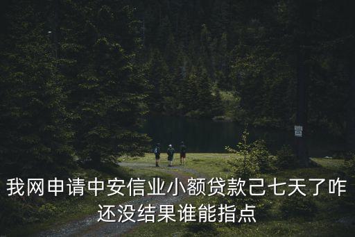 深圳總商會會長邱建民，武虎將四大型男在深圳哪里宣傳