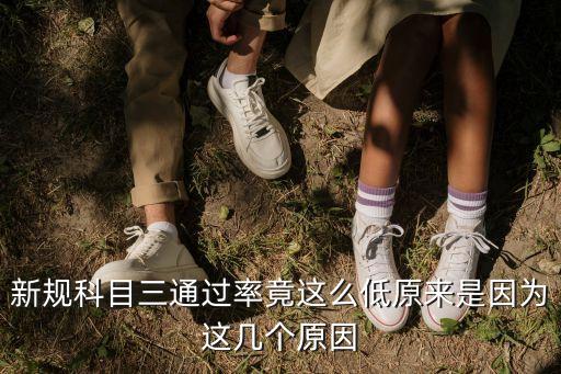 東莞封閉式停車，番禺摩托車要單雙號(hào)限行嗎