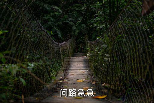 東莞西溪尹氏祠堂，珍奧公司在哪里