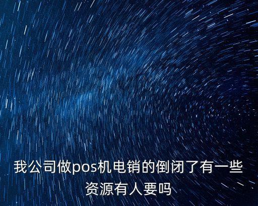 東莞閩杭機電科技，東莞常平金美工業區有個有1萬多工人3班倒的電子廠嗎